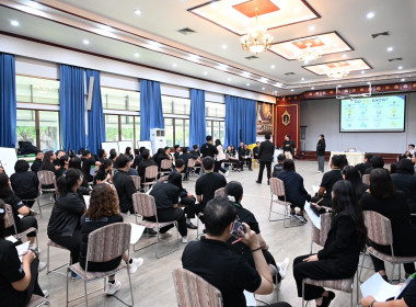 ศูนย์ฯ 9 ส่งตัวแทนอบรม "นบต รุ่นที่ 81" พารามิเตอร์รูปภาพ 12