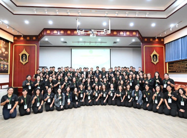 ศูนย์ฯ 9 ส่งตัวแทนอบรม "นบต รุ่นที่ 81" พารามิเตอร์รูปภาพ 2