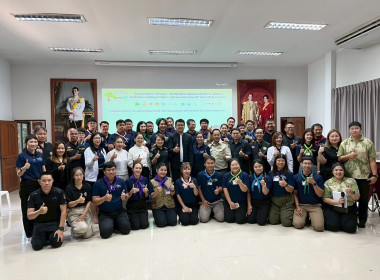 ศูนย์ฯ 9 ร่วมจัดค่ายเยาวชนรักษ์พงไพร รุ่น 1 เชิงดอยสุเทพ 🌿 พารามิเตอร์รูปภาพ 15