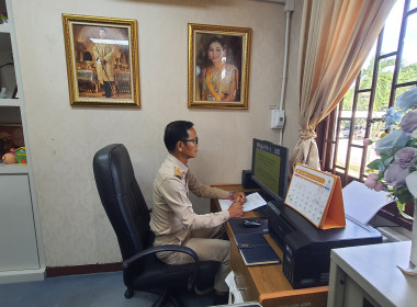 ร่วมประชุมหัวหน้าส่วนราชการฯ ขับเคลื่อน 4 นโยบายเชียงใหม่ ... พารามิเตอร์รูปภาพ 3