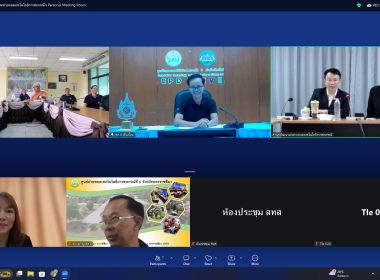 ศูนย์ฯ 9 Top 10! รับการประเมินองค์กรสมดุลชีวิตคนทำงาน ปี 69 ... พารามิเตอร์รูปภาพ 29