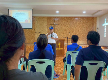 ศูนย์ฯ 9 จัดอาสาสมัครสหกรณ์ แม่ฮ่องสอน ชูพลัง Soft Power 🧢 พารามิเตอร์รูปภาพ 11