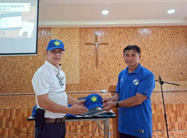 ศูนย์ฯ 9 จัดอาสาสมัครสหกรณ์ แม่ฮ่องสอน ชูพลัง Soft Power 🧢 พารามิเตอร์รูปภาพ 12