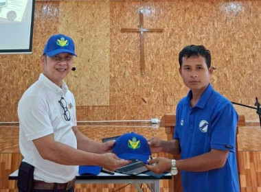 ศูนย์ฯ 9 จัดอาสาสมัครสหกรณ์ แม่ฮ่องสอน ชูพลัง Soft Power 🧢 พารามิเตอร์รูปภาพ 13