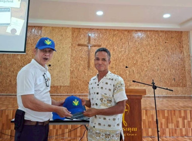 ศูนย์ฯ 9 จัดอาสาสมัครสหกรณ์ แม่ฮ่องสอน ชูพลัง Soft Power 🧢 พารามิเตอร์รูปภาพ 14