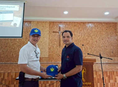 ศูนย์ฯ 9 จัดอาสาสมัครสหกรณ์ แม่ฮ่องสอน ชูพลัง Soft Power 🧢 พารามิเตอร์รูปภาพ 15