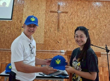 ศูนย์ฯ 9 จัดอาสาสมัครสหกรณ์ แม่ฮ่องสอน ชูพลัง Soft Power 🧢 พารามิเตอร์รูปภาพ 20