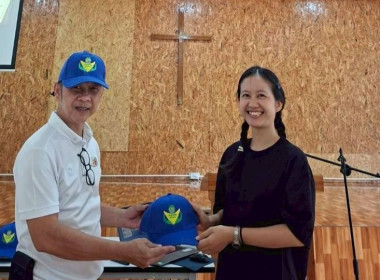 ศูนย์ฯ 9 จัดอาสาสมัครสหกรณ์ แม่ฮ่องสอน ชูพลัง Soft Power 🧢 พารามิเตอร์รูปภาพ 21