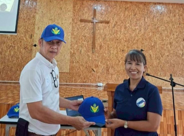 ศูนย์ฯ 9 จัดอาสาสมัครสหกรณ์ แม่ฮ่องสอน ชูพลัง Soft Power 🧢 พารามิเตอร์รูปภาพ 22