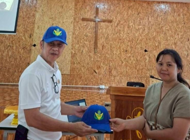 ศูนย์ฯ 9 จัดอาสาสมัครสหกรณ์ แม่ฮ่องสอน ชูพลัง Soft Power 🧢 พารามิเตอร์รูปภาพ 23