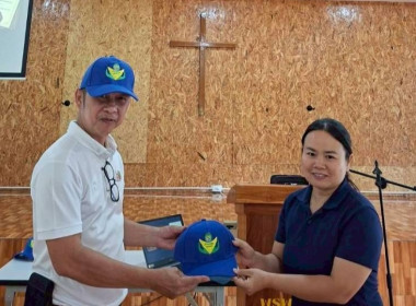 ศูนย์ฯ 9 จัดอาสาสมัครสหกรณ์ แม่ฮ่องสอน ชูพลัง Soft Power 🧢 พารามิเตอร์รูปภาพ 24