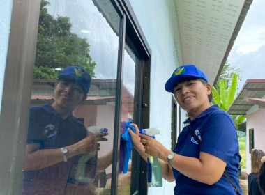 ศูนย์ฯ 9 จัดอาสาสมัครสหกรณ์ แม่ฮ่องสอน ชูพลัง Soft Power 🧢 พารามิเตอร์รูปภาพ 29