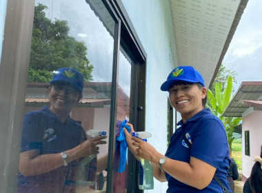 ศูนย์ฯ 9 จัดอาสาสมัครสหกรณ์ แม่ฮ่องสอน ชูพลัง Soft Power 🧢 พารามิเตอร์รูปภาพ 32