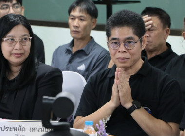 ศูนย์ฯ 9 สนับสนุนงานโสตฯ สหกรณ์จังหวัดเชียงใหม่ ... พารามิเตอร์รูปภาพ 18