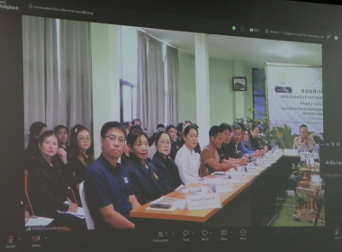 ศูนย์ฯ 9 สนับสนุนงานโสตฯ สหกรณ์จังหวัดเชียงใหม่ ... พารามิเตอร์รูปภาพ 22