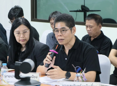 ศูนย์ฯ 9 สนับสนุนงานโสตฯ สหกรณ์จังหวัดเชียงใหม่ ... พารามิเตอร์รูปภาพ 25