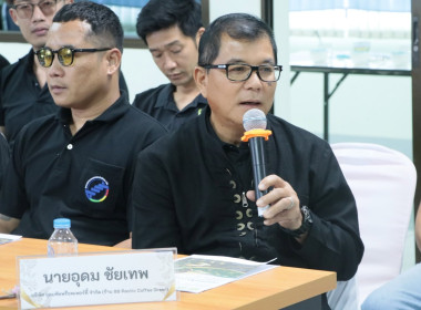 ศูนย์ฯ 9 สนับสนุนงานโสตฯ สหกรณ์จังหวัดเชียงใหม่ ... พารามิเตอร์รูปภาพ 27