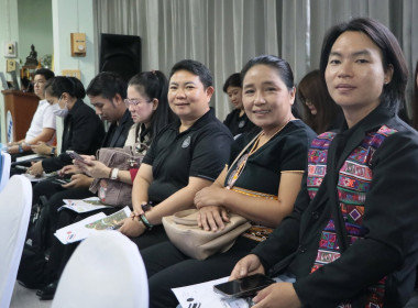 ศูนย์ฯ 9 สนับสนุนงานโสตฯ สหกรณ์จังหวัดเชียงใหม่ ... พารามิเตอร์รูปภาพ 34