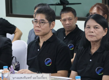 ศูนย์ฯ 9 สนับสนุนงานโสตฯ สหกรณ์จังหวัดเชียงใหม่ ... พารามิเตอร์รูปภาพ 37