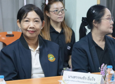 ศูนย์ฯ 9 สนับสนุนงานโสตฯ สหกรณ์จังหวัดเชียงใหม่ ... พารามิเตอร์รูปภาพ 38