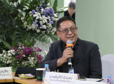 ศูนย์ฯ 9 สนับสนุนงานโสตฯ สหกรณ์จังหวัดเชียงใหม่ ... พารามิเตอร์รูปภาพ 39