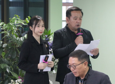 ศูนย์ฯ 9 สนับสนุนงานโสตฯ สหกรณ์จังหวัดเชียงใหม่ ... พารามิเตอร์รูปภาพ 41