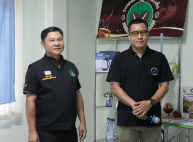 ศูนย์ฯ 9 สนับสนุนงานโสตฯ สหกรณ์จังหวัดเชียงใหม่ ... พารามิเตอร์รูปภาพ 42