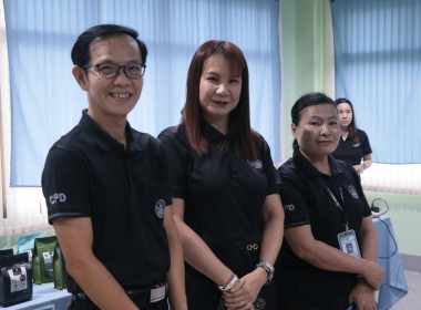 ศูนย์ฯ 9 สนับสนุนงานโสตฯ สหกรณ์จังหวัดเชียงใหม่ ... พารามิเตอร์รูปภาพ 63