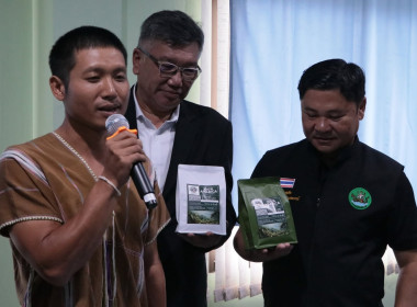 ศูนย์ฯ 9 สนับสนุนงานโสตฯ สหกรณ์จังหวัดเชียงใหม่ ... พารามิเตอร์รูปภาพ 64