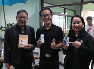 ศูนย์ฯ 9 สนับสนุนงานโสตฯ สหกรณ์จังหวัดเชียงใหม่ ... พารามิเตอร์รูปภาพ 67