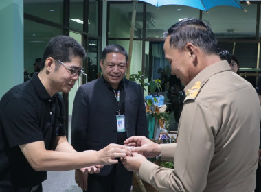 ศูนย์ฯ 9 สนับสนุนงานโสตฯ สหกรณ์จังหวัดเชียงใหม่ ... พารามิเตอร์รูปภาพ 70