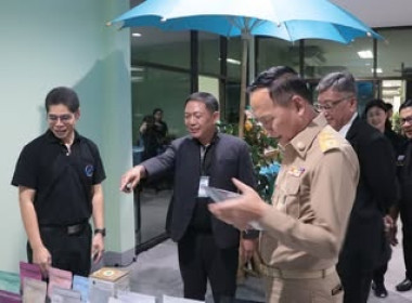 ศูนย์ฯ 9 สนับสนุนงานโสตฯ สหกรณ์จังหวัดเชียงใหม่ ... พารามิเตอร์รูปภาพ 72