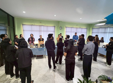 ศูนย์ฯ 9 สนับสนุนงานโสตฯ สหกรณ์จังหวัดเชียงใหม่ ... พารามิเตอร์รูปภาพ 74