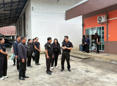 ศูนย์ฯ 9 สนับสนุนงานโสตฯ สหกรณ์จังหวัดเชียงใหม่ ... พารามิเตอร์รูปภาพ 76
