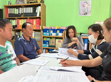 ติดตามความก้าวหน้าการขับเคลื่อนโครงการ SCM ลำพูน พารามิเตอร์รูปภาพ 1