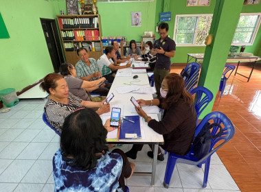 ติดตามความก้าวหน้าการขับเคลื่อนโครงการ SCM ลำพูน พารามิเตอร์รูปภาพ 10