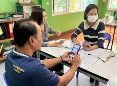 ติดตามความก้าวหน้าการขับเคลื่อนโครงการ SCM ลำพูน พารามิเตอร์รูปภาพ 12