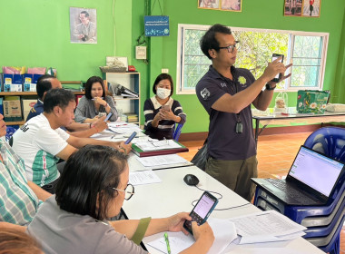 ติดตามความก้าวหน้าการขับเคลื่อนโครงการ SCM ลำพูน พารามิเตอร์รูปภาพ 4