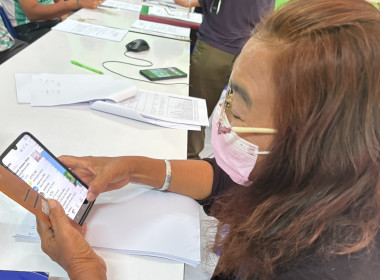 ติดตามความก้าวหน้าการขับเคลื่อนโครงการ SCM ลำพูน พารามิเตอร์รูปภาพ 5