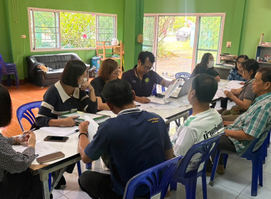 ติดตามความก้าวหน้าการขับเคลื่อนโครงการ SCM ลำพูน พารามิเตอร์รูปภาพ 6