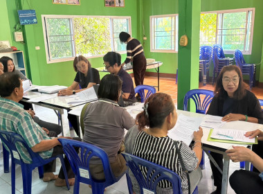 ติดตามความก้าวหน้าการขับเคลื่อนโครงการ SCM ลำพูน พารามิเตอร์รูปภาพ 7
