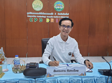 ศูนย์ฯ 9 ส่งมอบรถยนต์ สนับสนุนการศึกษา ... พารามิเตอร์รูปภาพ 3