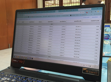 ศูนย์ฯ 9 จัดอบรมนวัตกรรมวางแผนการเงิน ... พารามิเตอร์รูปภาพ 21
