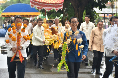 ศูนย์ฯ 9 ร่วมพิธีอัญเชิญพระพุทธวิโมกข์ ... พารามิเตอร์รูปภาพ 1