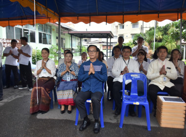 ศูนย์ฯ 9 ร่วมพิธีอัญเชิญพระพุทธวิโมกข์ ... พารามิเตอร์รูปภาพ 11