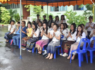 ศูนย์ฯ 9 ร่วมพิธีอัญเชิญพระพุทธวิโมกข์ ... พารามิเตอร์รูปภาพ 14