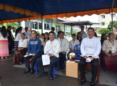 ศูนย์ฯ 9 ร่วมพิธีอัญเชิญพระพุทธวิโมกข์ ... พารามิเตอร์รูปภาพ 24