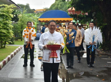 ศูนย์ฯ 9 ร่วมพิธีอัญเชิญพระพุทธวิโมกข์ ... พารามิเตอร์รูปภาพ 31