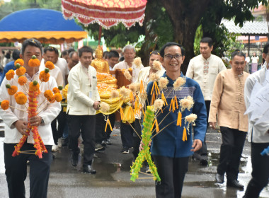 ศูนย์ฯ 9 ร่วมพิธีอัญเชิญพระพุทธวิโมกข์ ... พารามิเตอร์รูปภาพ 32