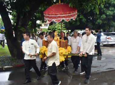 ศูนย์ฯ 9 ร่วมพิธีอัญเชิญพระพุทธวิโมกข์ ... พารามิเตอร์รูปภาพ 34